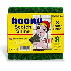 [J000531] SCOURING PAD GREEN ECOLINE 3PK