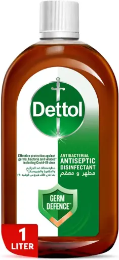 [C000547GBS] DETTOL ANTISEPTIC ANTIBACTERIAL LIQUID / BROWN LIQUID (1LTR GBS)