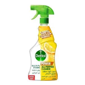 [C000725GBS] DETTOL TRIGGER SPRAY 500ML (ALL PURPOSE CLEANER LEMON GBS)