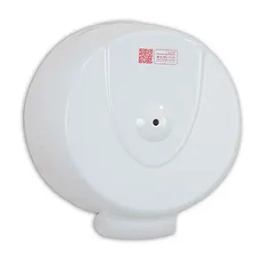 [P000229] CENTRE PULL TOILET PAPER DISPENSER ECOLINE (WHITE)